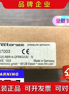 原装 IFM易福门 PN7003 压力传感器 实物拍 议价