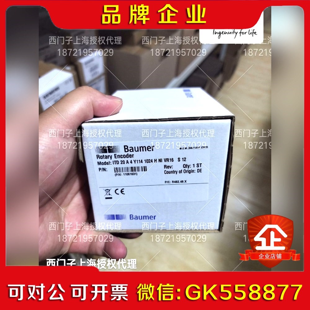 1XP8022-10-1024议价