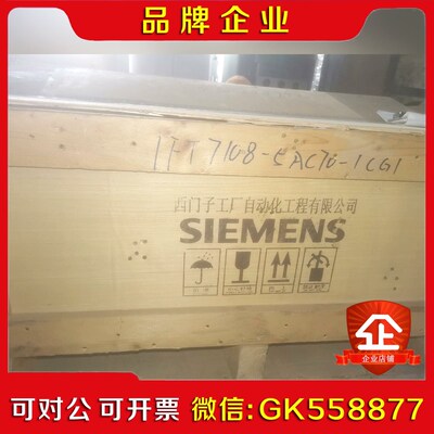 1FT7108-5AC70-1CG1原装电机议价 议价