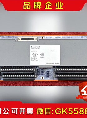 霍尼韦尔CC-SDOR01数字输出继电器扩展模块513083 议价