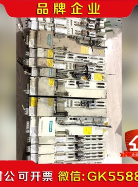 #控制器6FC557-0BB-0AE1 议价