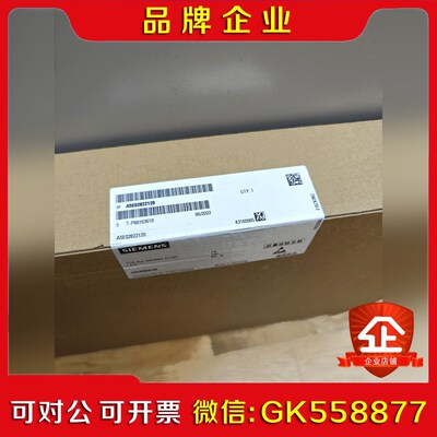 A5E02822120 原装低价甩卖全国包邮1 议价