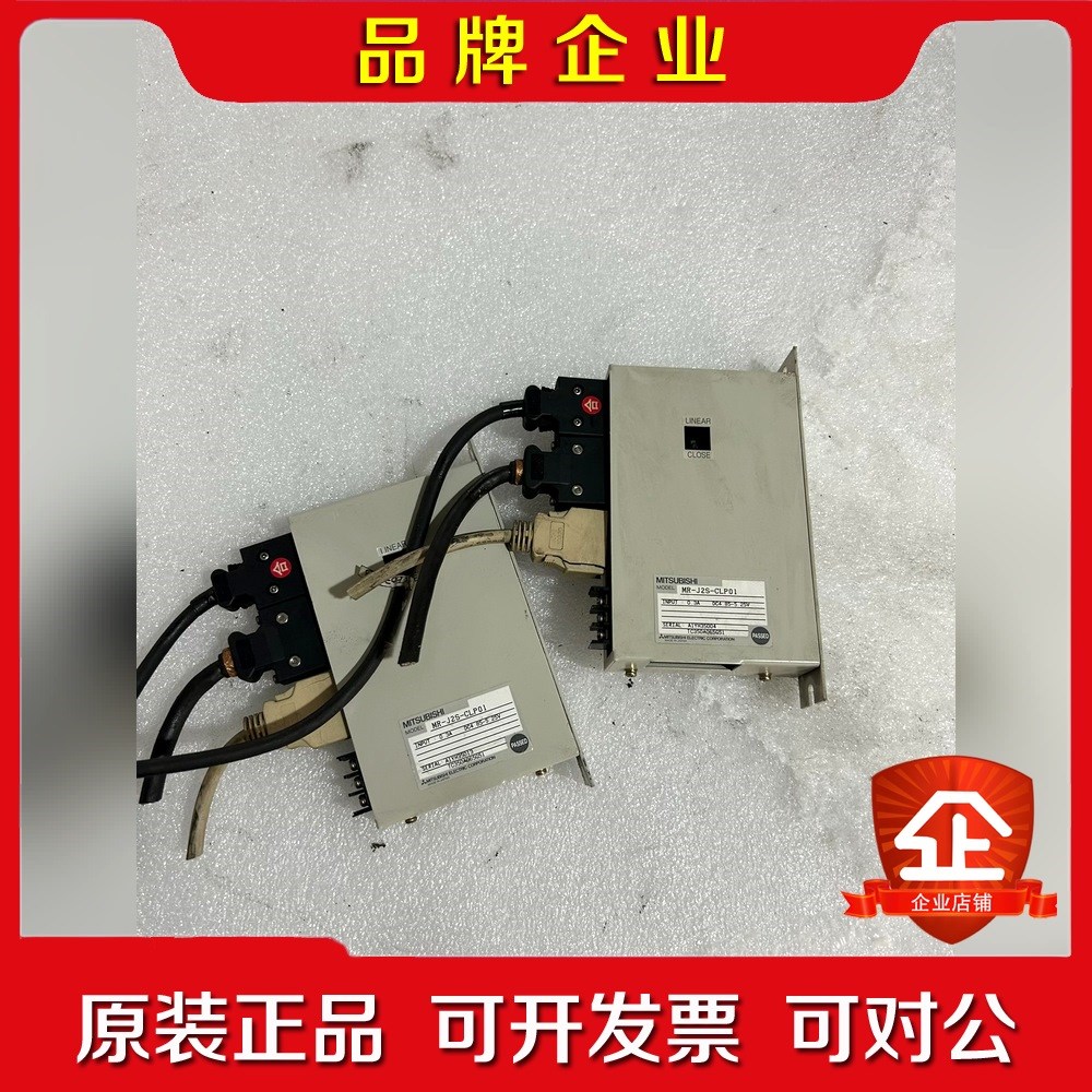 交换机 MR-J2S-CLP01 议价