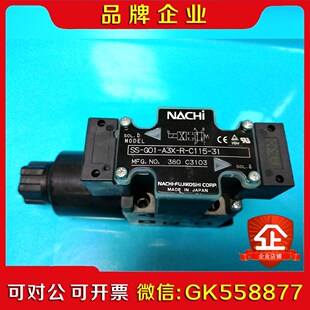 NACHI不二越电磁阀SS-G01-A3X-R-C115 议价