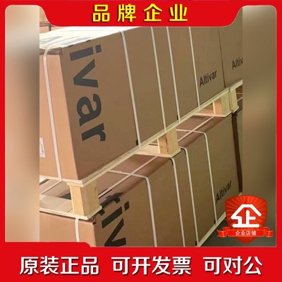 ATV930C31N4C ATV630C31N4C 施耐德全 议价