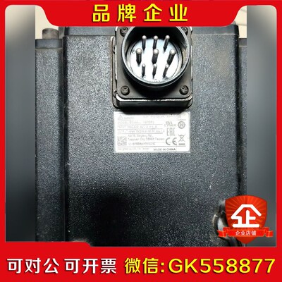 ECMA-L11875R3 7.5KW伺服电机不带刹车 议价
