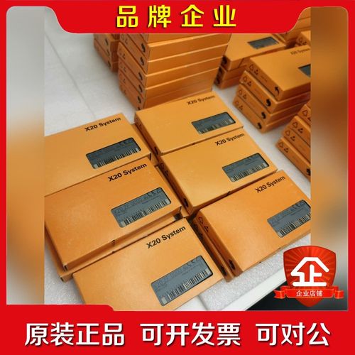 贝加莱X20ZF0000 议价