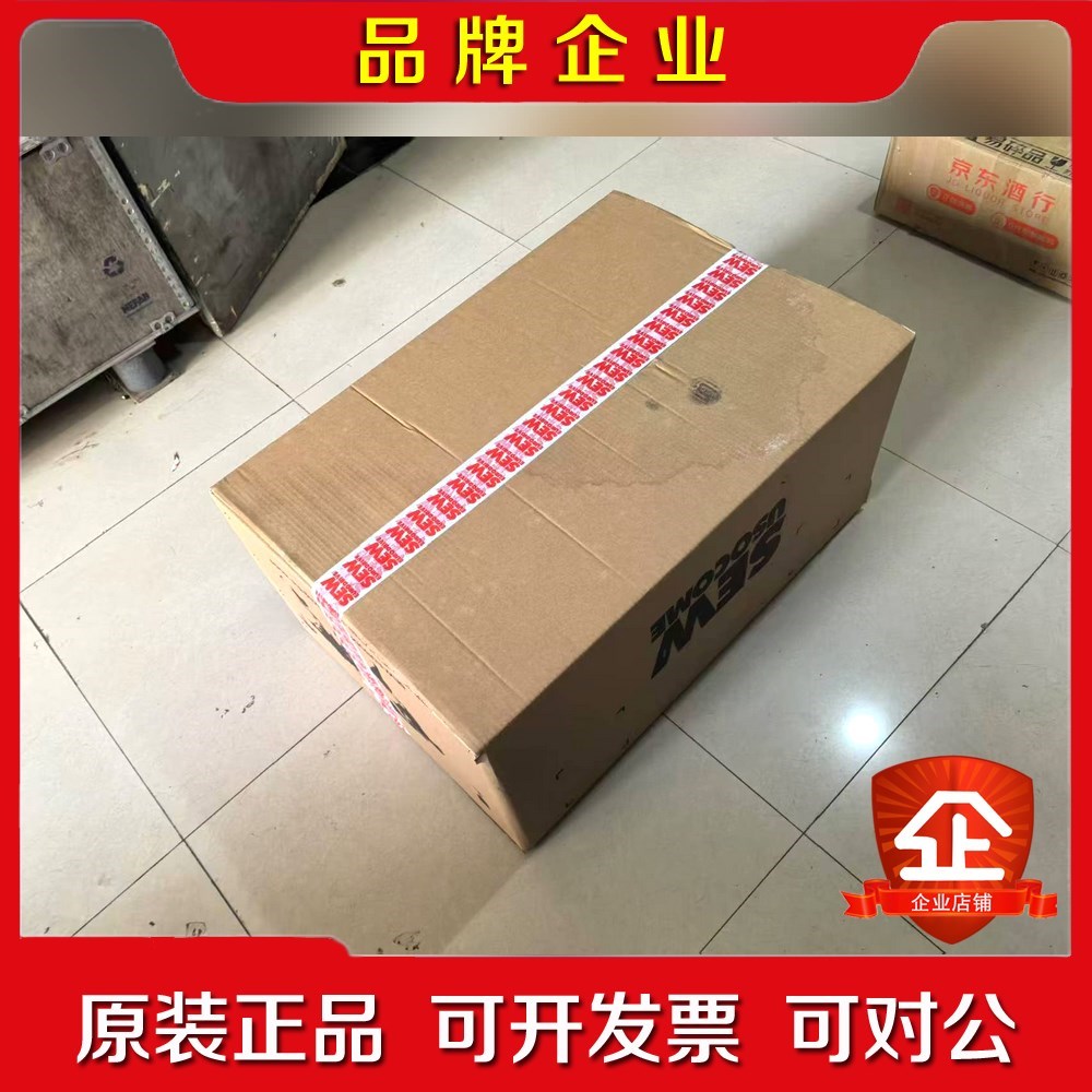 SEW伺服电机PSKC221 CMP40MPKRH1M 议价