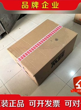 SEW伺服电机PSKC221 CMP40MPKRH1M 议价