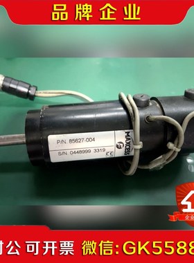 MAXCESS电机 85627-004 功能包好议价