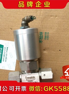 世伟洛克6LVV-DPFR4-P-CM-2 2个 议价