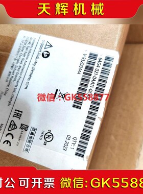 【议价】6AG4021-0AA11-0CA0工业计算机议价