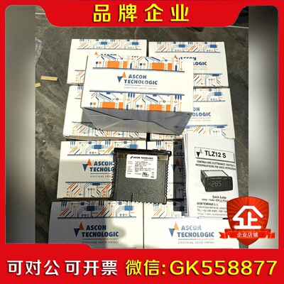 意大利ASCON温控器TLZ12HRRB16S 议价
