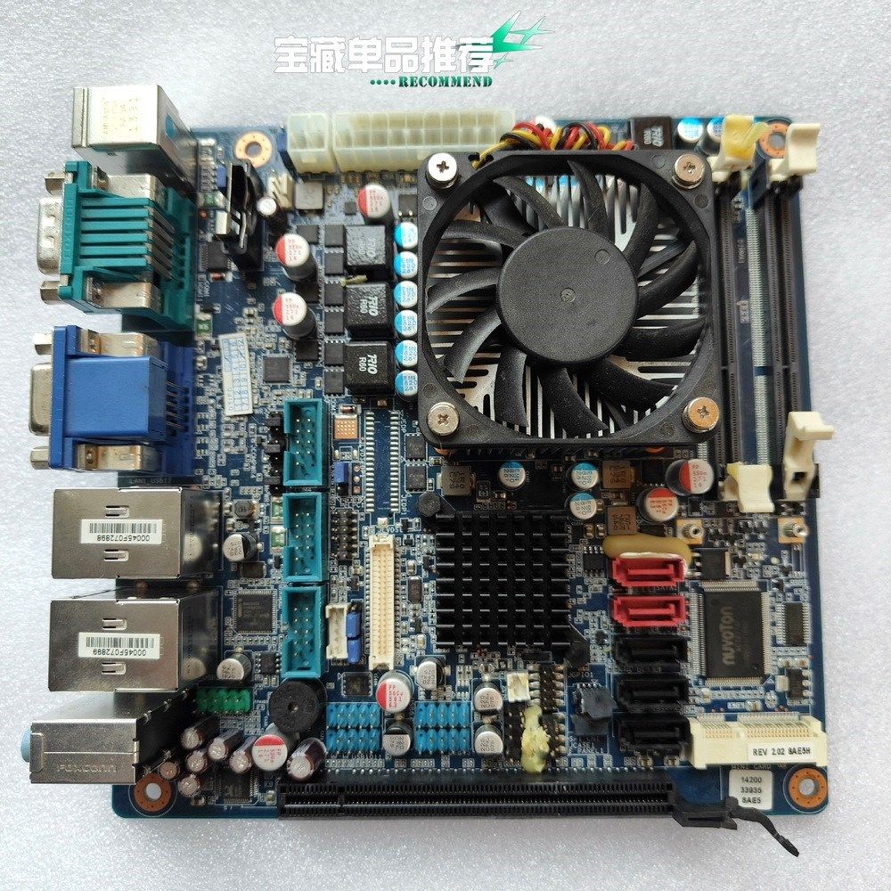 EMX-QM67-A2R 电脑工控主板双网卡 成色新 现货 议价