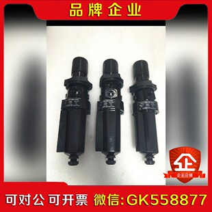 议价NORGREN诺冠调压阀 油水分离器 议价