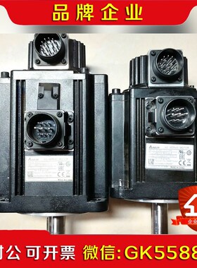 ECMA-E21315RSECMA-E21315SS 议价