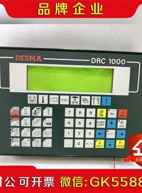 OP15-C2人机界面P4MA221AA0ZC06 议价