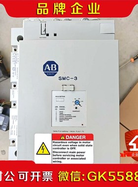 AB75KW软启动150-C251NBD功能包 议价