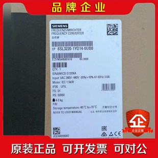 6SL3220 G120XA 1YD14 议价 0UB0