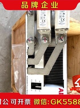 ABBACS580高压变频器ACS580MV_PEBB_ 议价