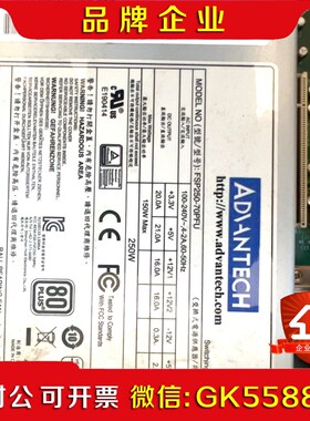 研华科技 研华工控机IPC-6608PCA-6010vg主议价