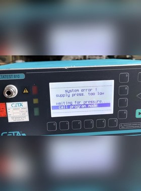 德国 CETA CETATEST810型高压压升检漏仪.实拍 议价