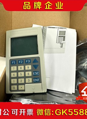 ATV66变频器操作面板VWA66206测试包好 议价