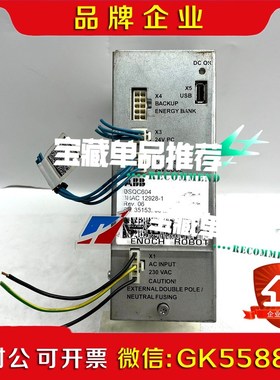 DSQC604 HAC 12928-1 REV.06议价