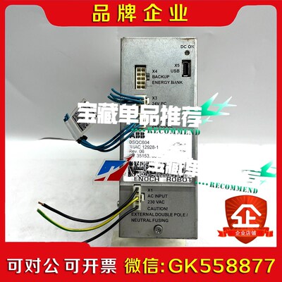 DSQC604 HAC 12928-1 REV.06议价