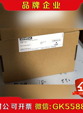 C9804-A7014-L26RA70直流6RY 议价