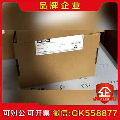 C9804-A7014-L26RA70直流6RY 议价