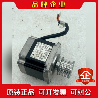 ECMOTION电机SECM 266-E2.0A电机 3.6 议价