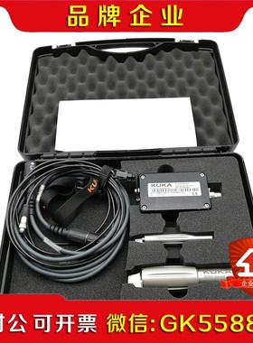 库卡机器人C2 C4通用整套零点校正仪SEMD M 议价