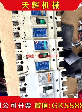 【议价】原装日本断路器NF160-SW(1个)NF25议价