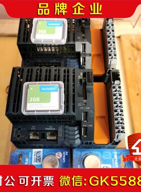 贝加莱 PLC X20CP1584 CP1584PLC 议价