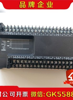 项目备件处理CP1E-N60SDR-A原装PLC 议价