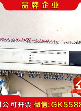 FXU-128MRES-A 包好带两个拓展议价