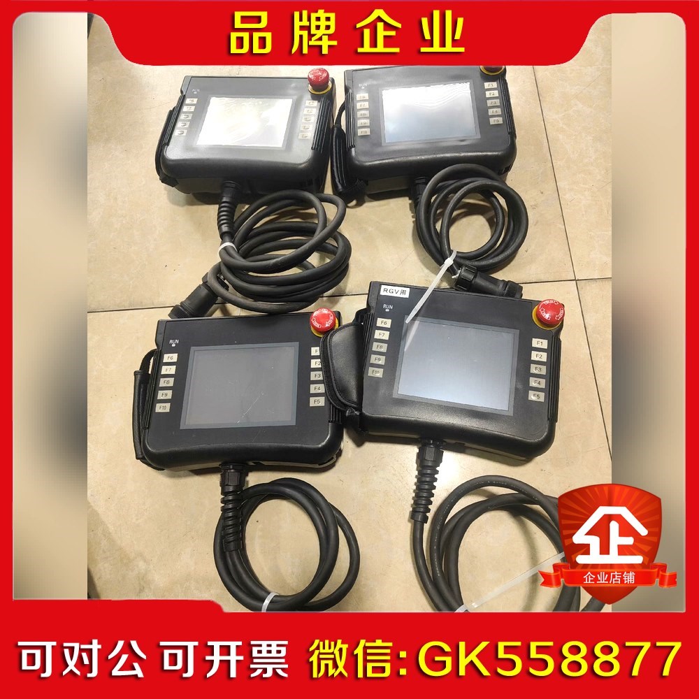 示教器触摸屏NSH5-SQR10B-V2图片实物拍摄 议价