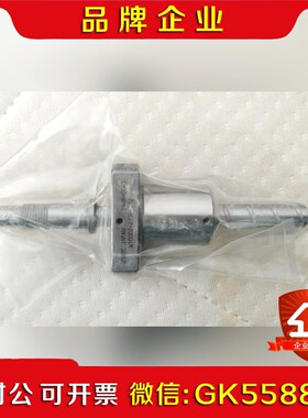 ASM原装配件 ISLINDA Bond Z 方向丝杆 议价