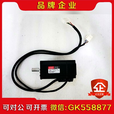 电机P50B05020DXS20 议价