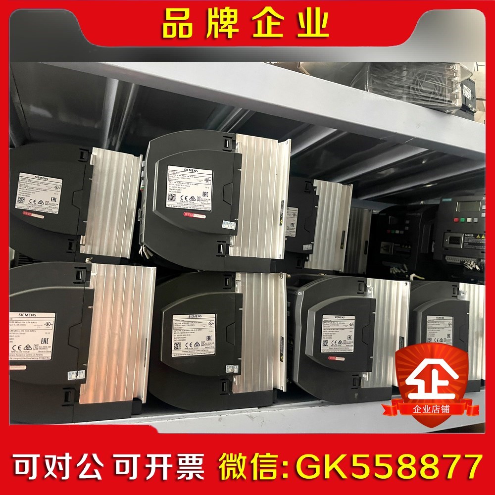 变频器6SL3210-5BB21-5UV0   1.5 议价