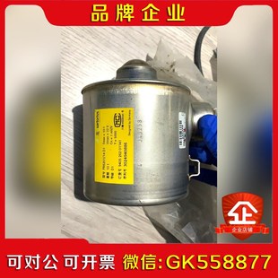 Sartorius 議價(jià) 當(dāng)天發(fā)貨 PR620114D1功能包好