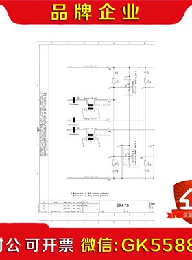 6RA70  C98043-A7002-L1 C980 议价