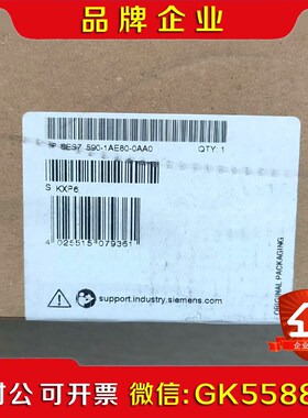6ES7 590-1AE80-0AA0 SIEMENS 议价