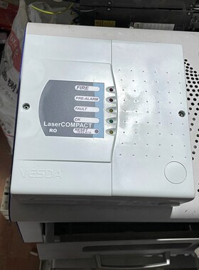 VESDA威士达 VLC-500空气采样烟雾探测器 没有 议价