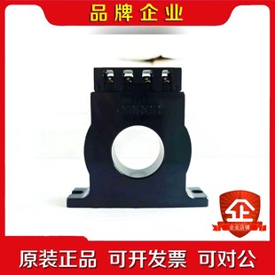 600V100A L30 议价 OTG 电流互感器