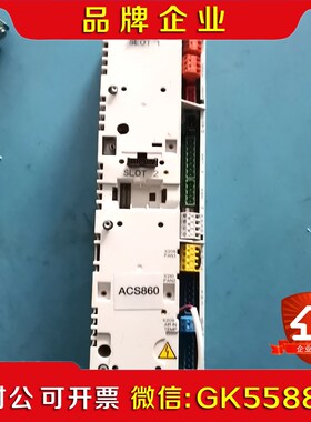 ACS860-ZCU-04 议价