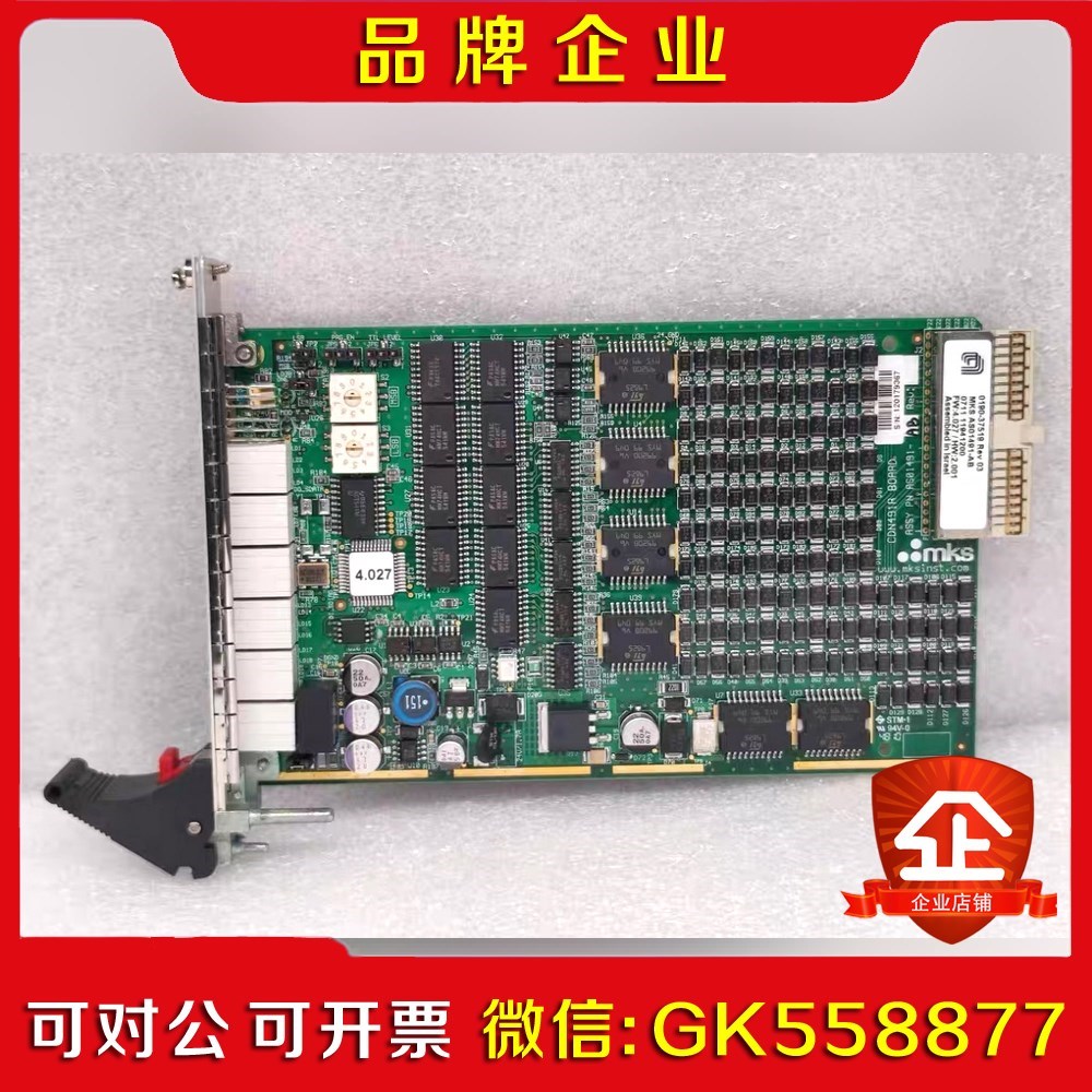 MKS AMAT 板卡 CDN491R-AB 0190-37 议价