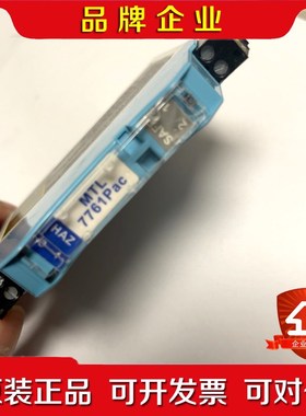 MTL7761pac模块 议价