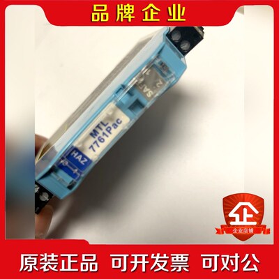 MTL7761pac模块 议价